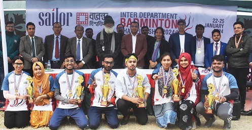 বরেন্দ্র বিশ্ববিদ্যালয়ের আন্তঃবিভাগ ব্যাডমিন্টন চ্যাম্পিয়নশীপের ফাইনাল অনুষ্ঠিত