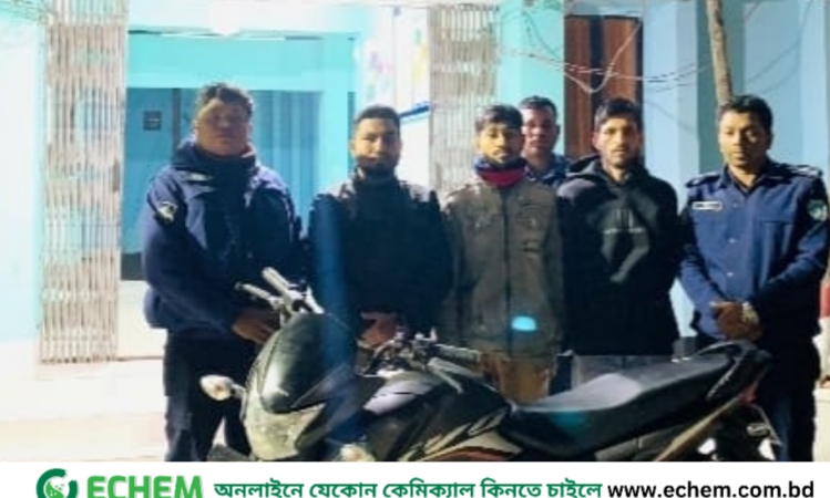 নোয়াখালীতে চোরাই মোটরসাইকেলসহ গ্রেফতার ২