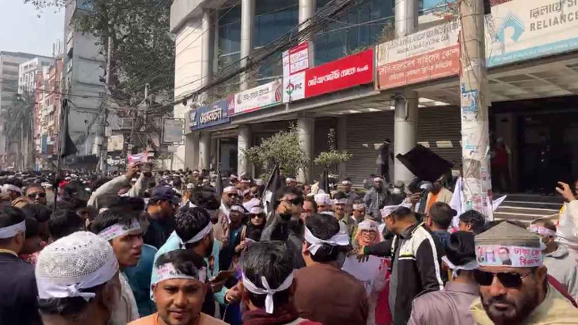 ৩০ জানুয়ারি নতুন কর্মসূচি ঘোষণা বিএনপির