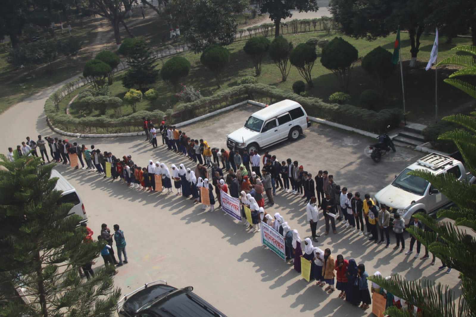 ইসলামী বিশ্ববিদ্যালয়: অর্থ সংকটে বেতন-ভাতা বন্ধ স্কুল শিক্ষকদের