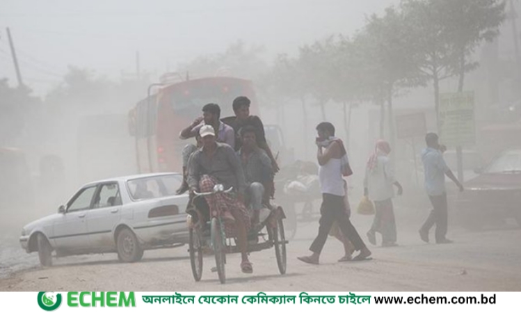 আজ ঢাকার বাতাস খুব অস্বাস্থ্যকর