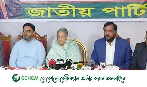 জিএম কাদের ও চুন্নুকে অব্যাহতি