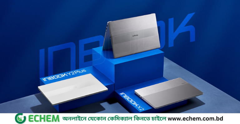 দেশের বাজারে পাওয়া যাচ্ছে ইনফিনিক্সের ইনবুক সিরিজের দুই ল্যাপটপ