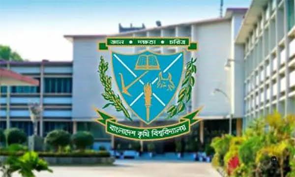 বাকৃবি শিক্ষক সমিতির নির্বাচন ৩০ জানুয়ারি