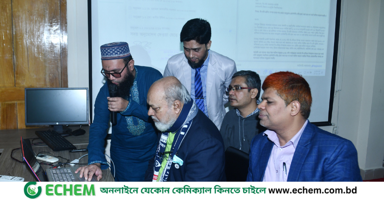 ডি-নথি যুগে নোয়াখালী বিজ্ঞান ও প্রযুক্তি বিশ্ববিদ্যালয়