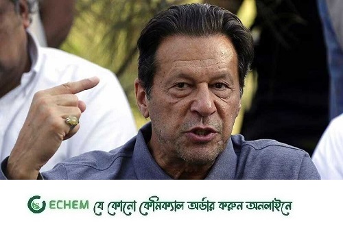 সাইফার মামলায় ইমরান খান ১০ বছরের কারাদণ্ড