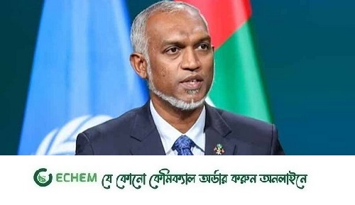 মুইজ্জুর বিরুদ্ধে ইম্পিচমেন্টের কথা ভাবছে এমডিপি