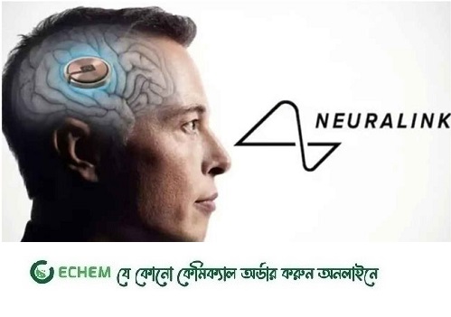 মানুষের মাথায় চিপ বসাতে সফল নিউরোলিঙ্ক