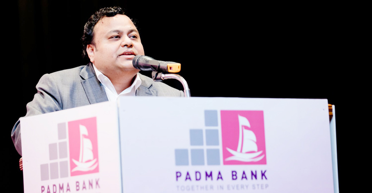 পদ্মা ব্যাংক থেকে নাফিজ সরাফতের পদত্যাগ