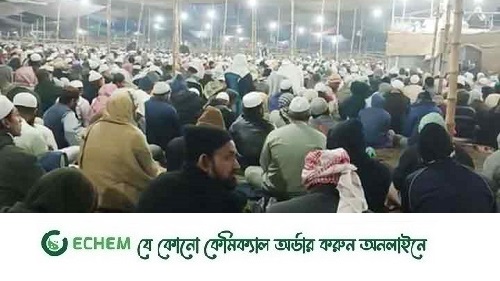 আম বয়ানে শুরু বিশ্ব ইজতেমা, রোববার আখেরি মোনাজাত