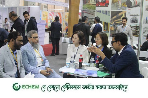 গার্মেন্টস মেশিনারি এক্সিবিশনে ইবির সাবেক শিক্ষার্থীর প্রতিষ্ঠান