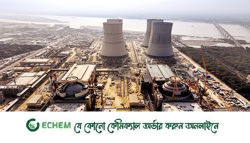 চলতি বছর উৎপাদনে যাবে প্রথম ইউনিট