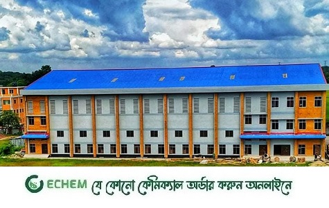 যবিপ্রবিতে বিদ্যুৎ বিলের জন্য জিমনেসিয়ামের সময়সীমা হ্রাস