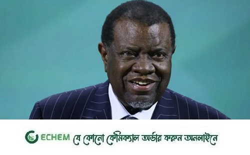 চিকিৎসাধীন অবস্থায় নামিবিয়ার প্রেসিডেন্টের মৃত্যু