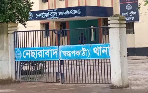 নবম শ্রেণির এক ছাত্রীকে ধর্ষণের অভিযোগে, গ্রেপ্তার একজন