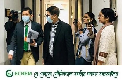 প্রতিবাদ জানাতে মিয়ানমারের রাষ্ট্রদূত অং কিউ মোয়েকে তলব