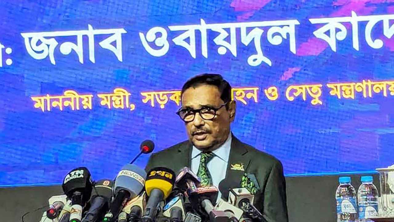 রোহিঙ্গা প্রবেশে উদারতা দেখানোর সুযোগ নেই : কাদের