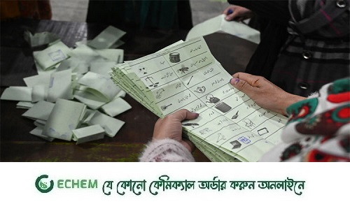 পাকিস্তানে নির্বাচনে ইমরানের প্রার্থীরা এগিয়ে