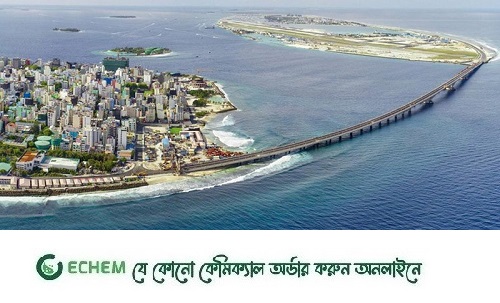 মালদ্বীপ থেকে সৈন্য সরিয়ে 'প্রযুক্তিবিদ' পাঠাচ্ছে ভারত