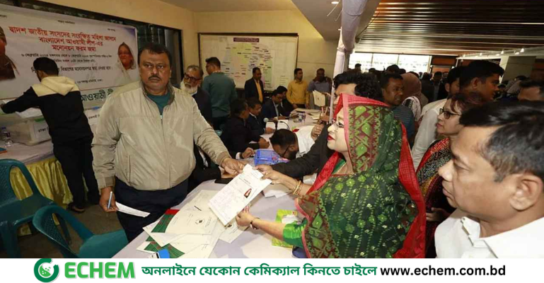 গণভবনে ডাক পেলেন আওয়ামী লীগের সংরক্ষিত আসনের ১৫৪৯ মনোনয়নপ্রত্যাশী