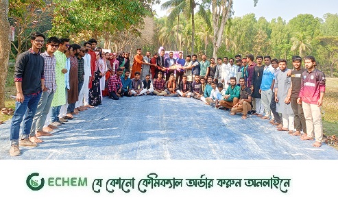 চবিতে হবিগঞ্জ জেলা স্টুডেন্টস' এসোসিয়েশনের চড়ুইভাতি অনুষ্ঠিত