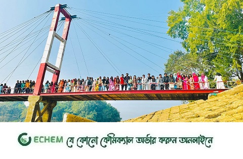 রাঙামাটিতে বাইউস্ট ইংরেজি বিভাগের শিক্ষাসফর ২০২৪ অনুষ্ঠিত