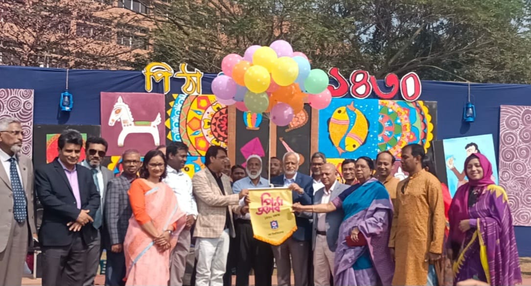 গবিতে পিঠা উৎসব ১৪৩০ অনুষ্ঠিত