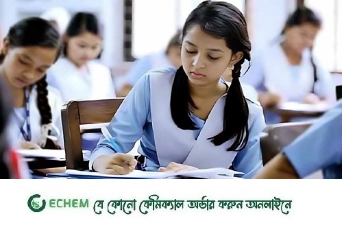 জুনের শেষ সপ্তাহে এইচএসসি