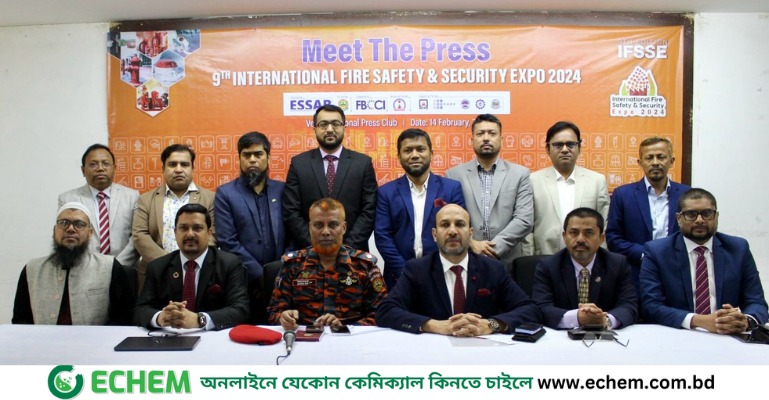 আন্তর্জাতিক ফায়ার সেফটি অ্যান্ড সিকিউরিটি এক্সপো শুরু ১৭ ফেব্রুয়ারি