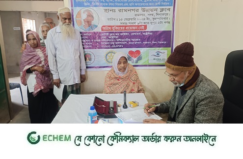 দিনাজপুর রামনগর উন্নয়ন ক্লাবের উদ্যোগে ফ্রি চক্ষু শিবির