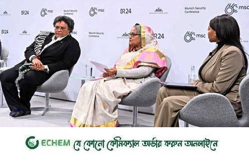 বিশ্বজুড়ে যুদ্ধ ও অস্ত্র প্রতিযোগিতা বন্ধের আহ্বান