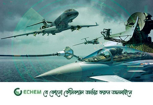 বিপুল পরিমাণে ভয়ঙ্কর অস্ত্র কিনছে ভারত