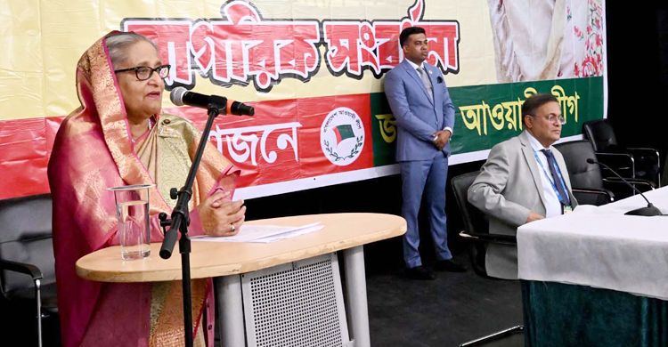 কেউ যেন দেশকে পেছনের দিকে ঠেলে দিতে না পারে: প্রধানমন্ত্রী