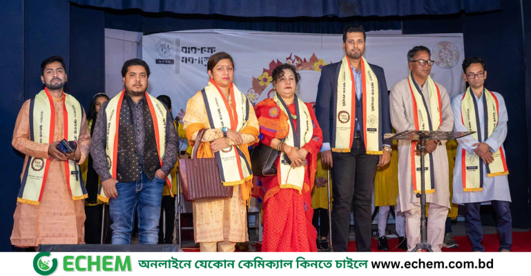 বাকচক্র একাডেমির 'বিজয়ে বসন্ত' উৎসব অনুষ্ঠিত