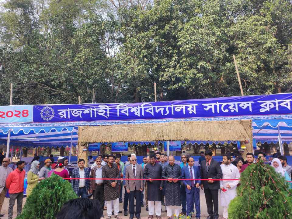 রাবিতে  ‘অমর একুশে গ্রন্থ কুটির’২০২৪ বইমেলা শুরু