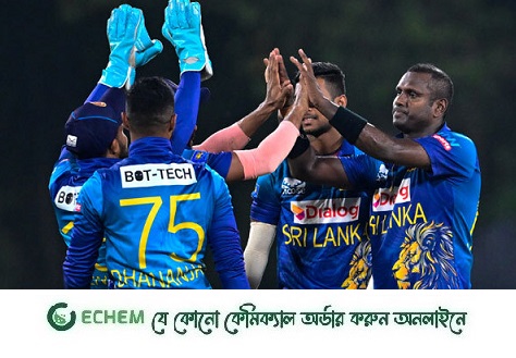 ম্যাথিউজের অলরাউন্ড নৈপুণ্যে আফগানদের হারালো শ্রীলঙ্কা