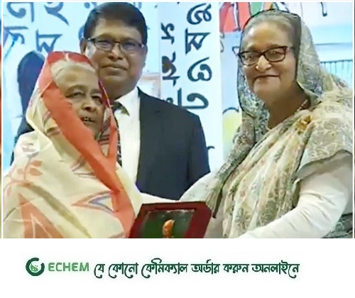 বিশ্বের বুকে মর্যাদা নিয়ে চলবো, ২১ শিখিয়েছে