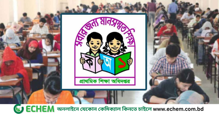 প্রাথমিকে শিক্ষক নিয়োগের দ্বিতীয় ধাপের ফল প্রকাশ