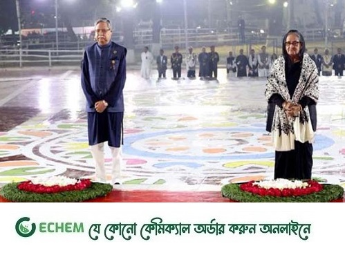 প্রথম প্রহরে রাষ্ট্রপতি ও প্রধানমন্ত্রীর শ্রদ্ধা