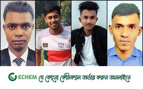 ইতালি যাওয়ার পথে নৌকাডুবিতে নিহত ৫ জনের বাড়ি মাদারীপুরে