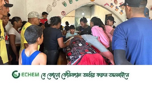 ভেনেজুয়েলায় সোনার খনিতে ধস: নিহত অন্তত ২৩