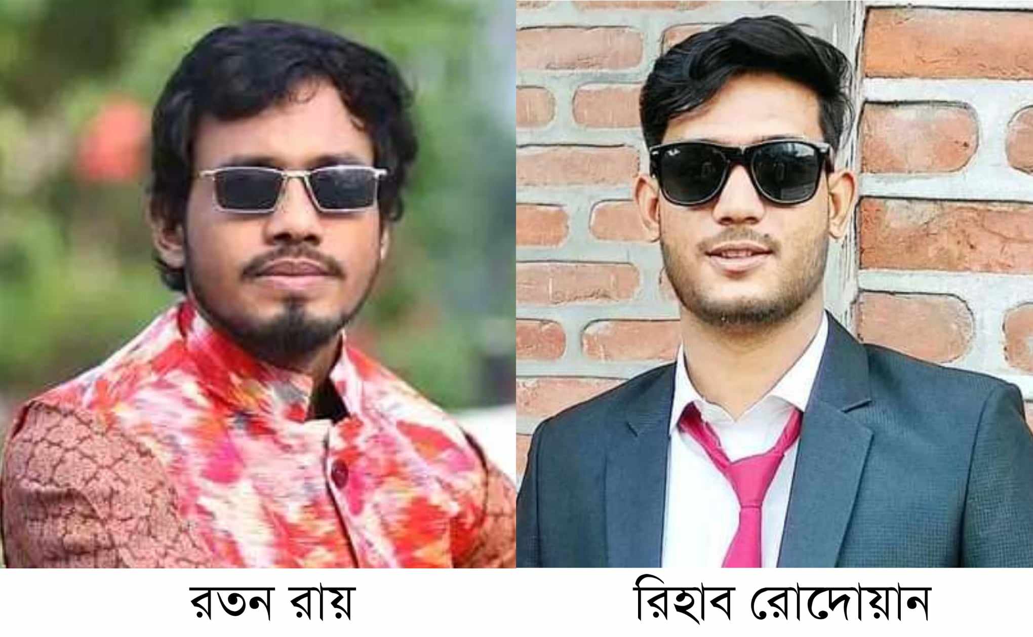 ইবিতে বাসে বসাকে কেন্দ্র করে গলা টিপে শ্বাস রোধের অভিযোগ