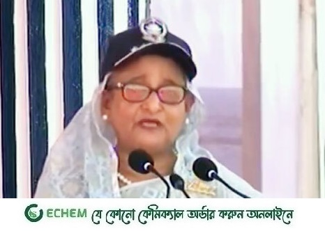 সেবার মাধ্যমে মানুষের আস্থা অর্জন করবেন, এটাই কাম্য