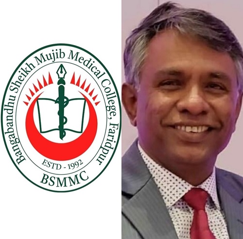 ফরিদপুর বঙ্গবন্ধু শেখ মুজিব মেডিকেল কলেজ এ অধ্যক্ষ মোস্তাফিজুর রহমানের অবদান