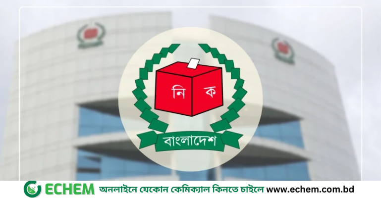 সংরক্ষিত ৫০ নারী এমপির গেজেট প্রকাশ