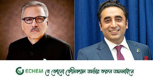 'ইমরানপন্থী' রাষ্ট্রপতিকে অভিসংশন করবেন না বিলাওয়াল