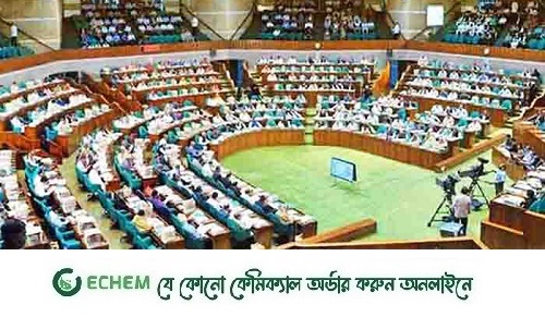 সংরক্ষিত আসনের সংসদ সদস্যদের শপথ আজ