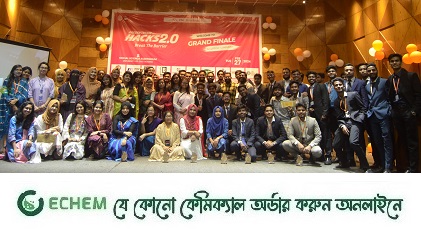 চবি প্রেজেন্টেশন হ্যাকস ২.০ এর গ্রান্ড ফিনালে অনুষ্ঠিত
