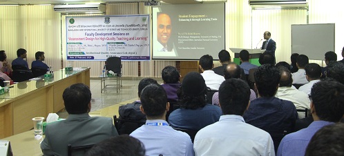 বাইউস্টে ‘হাই-কোয়ালিটি টিচিং এন্ড লার্নিং’ সেশন অনুষ্ঠিত