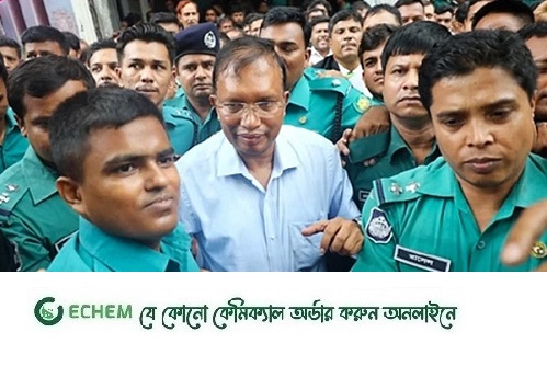 ডিআইজি মিজানের ১৪ বছরের সাজা বহাল